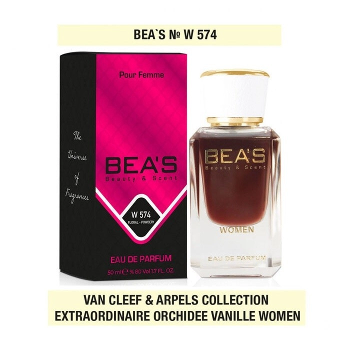 Bea`S 574 apa de parfum