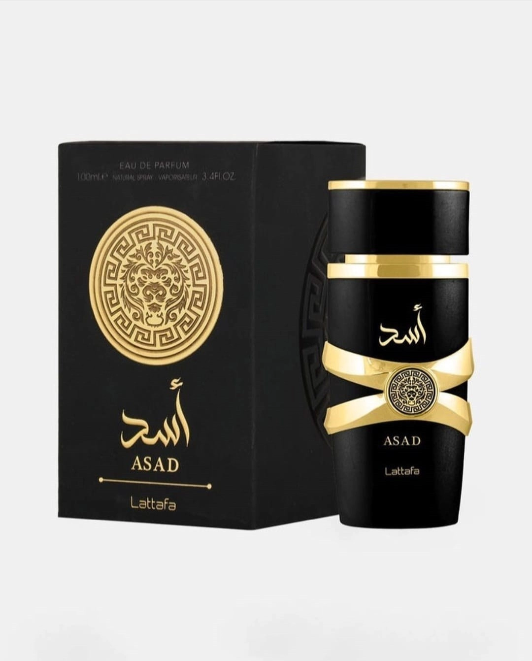 apa de parfum arabesc Lattafa Asad