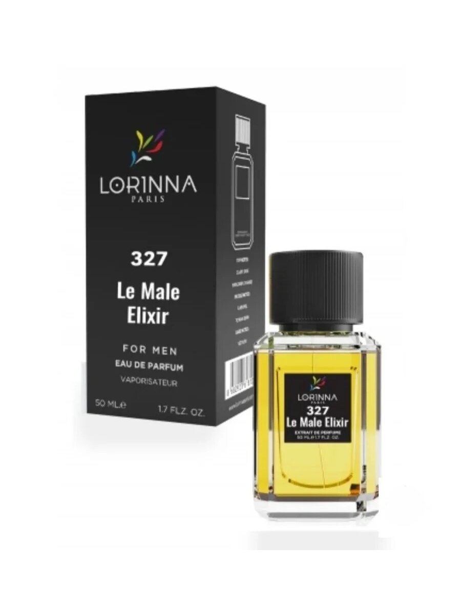 lorinna cod 327